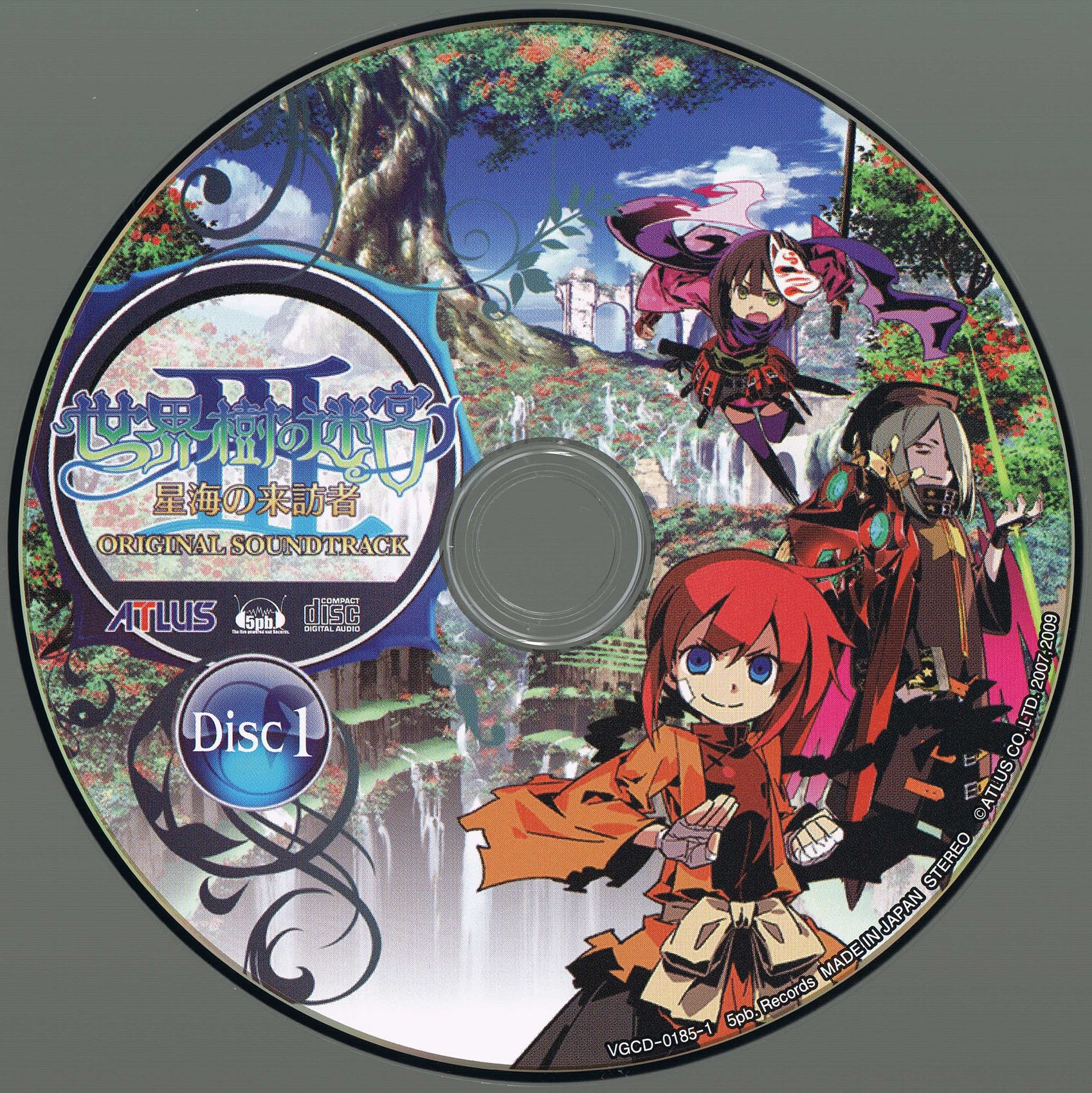 ツメアト/SYZA：未開封CD 新品未開封CD ◇不失者 I PSFD3～4 Fushitsusha 灰野敬二 新品未